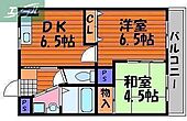 岡山市北区今6丁目 3階建 築57年のイメージ