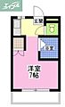 サンハイツ奥田4階2.3万円