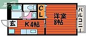 岡山市北区中仙道2丁目 2階建 築28年のイメージ