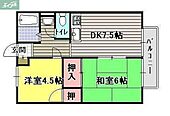 岡山市北区富田 4階建 築37年のイメージ