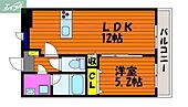 岡山市北区清輝本町 10階建 築9年のイメージ