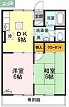 岡山市南区泉田1丁目 2階建 築29年のイメージ