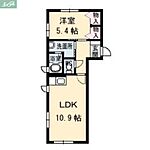 岡山市南区当新田 2階建 築19年のイメージ