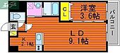 岡山市北区今４丁目 10階建 築18年のイメージ