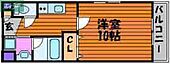 岡山市北区奥田西町 3階建 築15年のイメージ