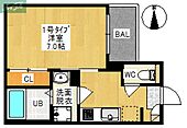 岡山市北区上中野2丁目 3階建 新築のイメージ