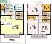 岡山市北区西古松2丁目 2階建 築9年のイメージ