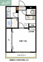 岡山県岡山市北区大元駅前（賃貸マンション1K・2階・30.15㎡） その2