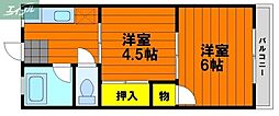 JR宇野線 大元駅 徒歩14分