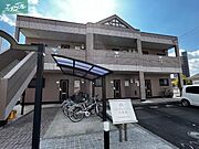 パープルメゾン弐番館 2階 築27年5ヶ月の賃貸物件