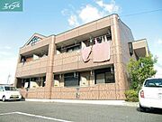 備前西市駅より徒歩1分 2階 築24年8ヶ月の賃貸物件