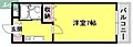 エトワール岡山3階2.6万円