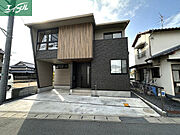 大元駅より徒歩15分 2階 築2年2ヶ月の賃貸物件