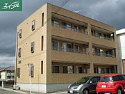 シャルム 1階 築20年2ヶ月の賃貸物件