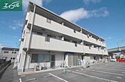 大元駅より徒歩13分 3階 築21年1ヶ月の賃貸物件