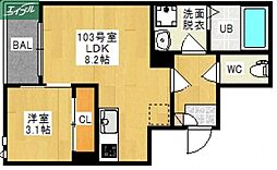 JR宇野線 大元駅 徒歩20分