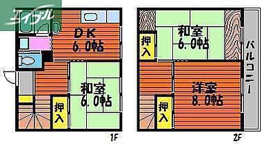 間取り：233025515428