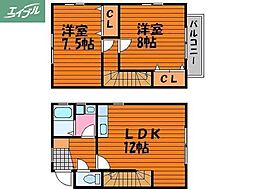 JR宇野線 大元駅 徒歩14分
