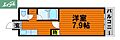 アミスタダイク8階4.3万円