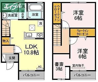間取り：233026134259