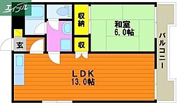 JR山陽本線 岡山駅 徒歩18分 3階/-