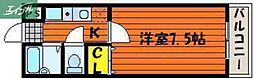 JR宇野線 大元駅 徒歩20分 4階/-