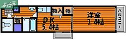 JR宇野線 大元駅 徒歩4分