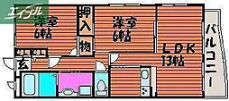 カサブランカ奥田 2LDKの間取図画像