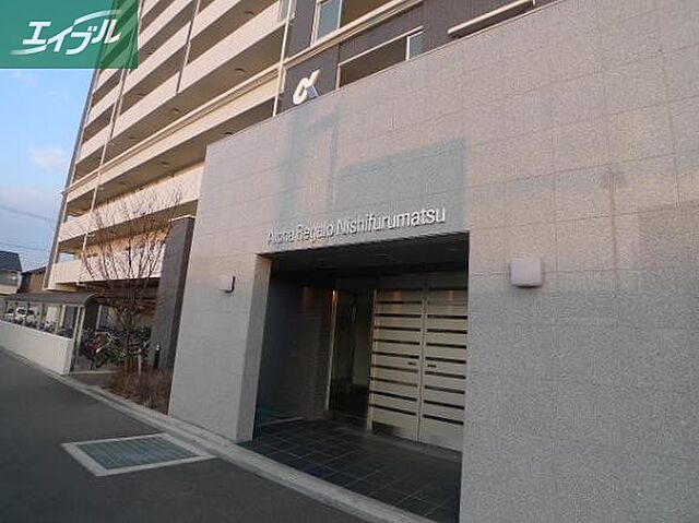 エントランス