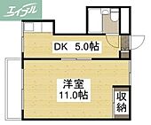 岡山市北区大学町 5階建 築35年のイメージ