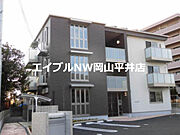 中納言駅より徒歩17分 3階 築8年9ヶ月の賃貸物件