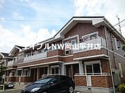 oAzoB棟 1階 築21年1ヶ月の賃貸物件