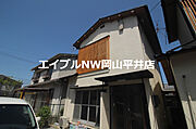 備前西市駅より徒歩61分 1階 築46年10ヶ月の賃貸物件