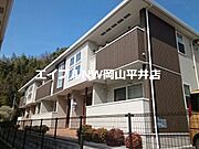 ベイ—テラス２ 1階 築12年8ヶ月の賃貸物件