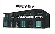 常山駅より徒歩22分 1階 新築の賃貸物件