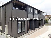 東山・おかでんミュージアム駅より徒歩34分 2階 築2年5ヶ月の賃貸物件