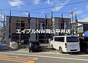 岡山駅よりバス30分 徒歩2分 2階 新築の賃貸物件