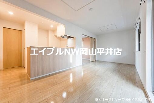 リビング/ダイニング