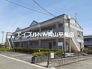 ニューハートランド 2階 築29年10ヶ月の賃貸物件