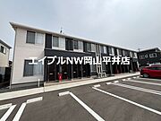 大多羅駅より徒歩15分 2階 築1年4ヶ月の賃貸物件