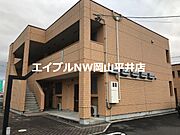 西大寺駅より徒歩9分 1階 築11年11ヶ月の賃貸物件