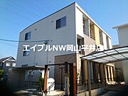 清輝橋駅より徒歩53分 1階 築8年3ヶ月の賃貸物件