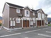 和気駅より徒歩15分 1階 築21年9ヶ月の賃貸物件