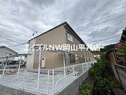シャフルの賃貸物件