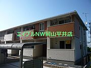 常山駅より徒歩5分 2階 築14年7ヶ月の賃貸物件