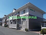 星の郷ハイツ 2階 築31年の賃貸物件