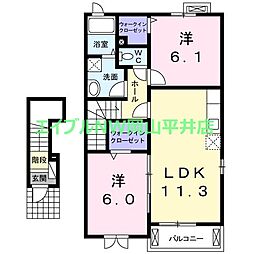 ラ.メゾン.シャルマントA 2LDKの間取図画像