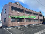 アルファ—グランデ 1階 築22年10ヶ月の賃貸物件