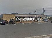 セブンイレブン和気衣笠店 695m