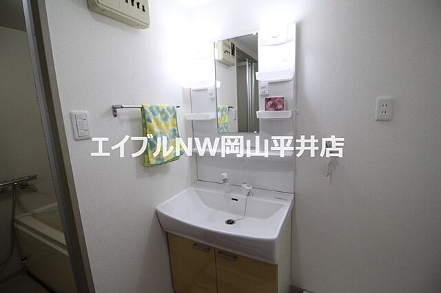 洗面